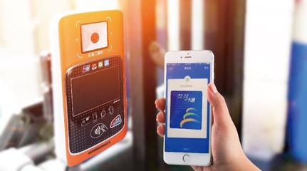 POS機如何連接微信支付 一站式移動支付解決方案